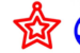 Поздравление любимому мужчине с новым годом
